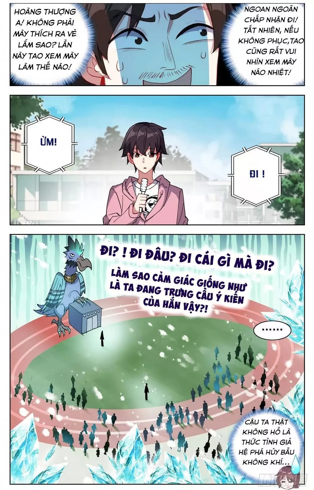 Dị Tộc Trùng Sinh Chapter 23 - 14