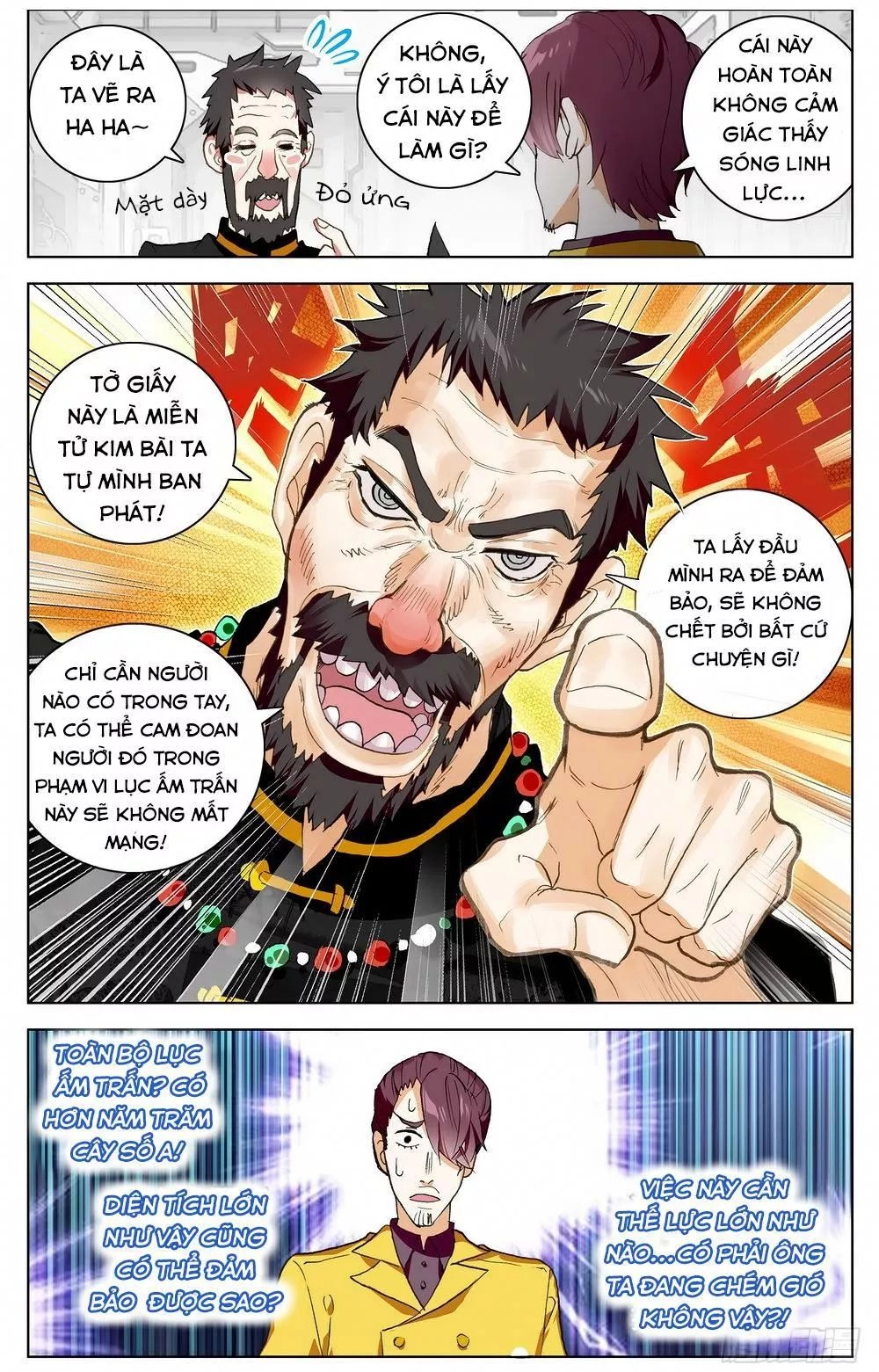 Dị Tộc Trùng Sinh Chapter 23 - 17