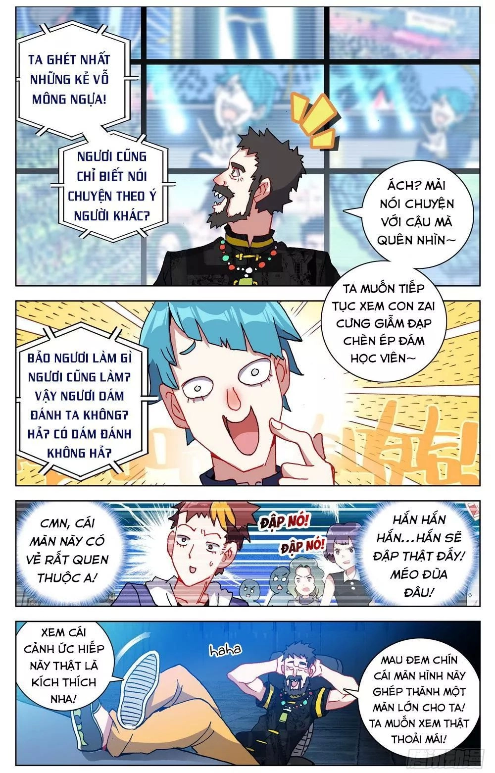 Dị Tộc Trùng Sinh Chapter 23 - 18