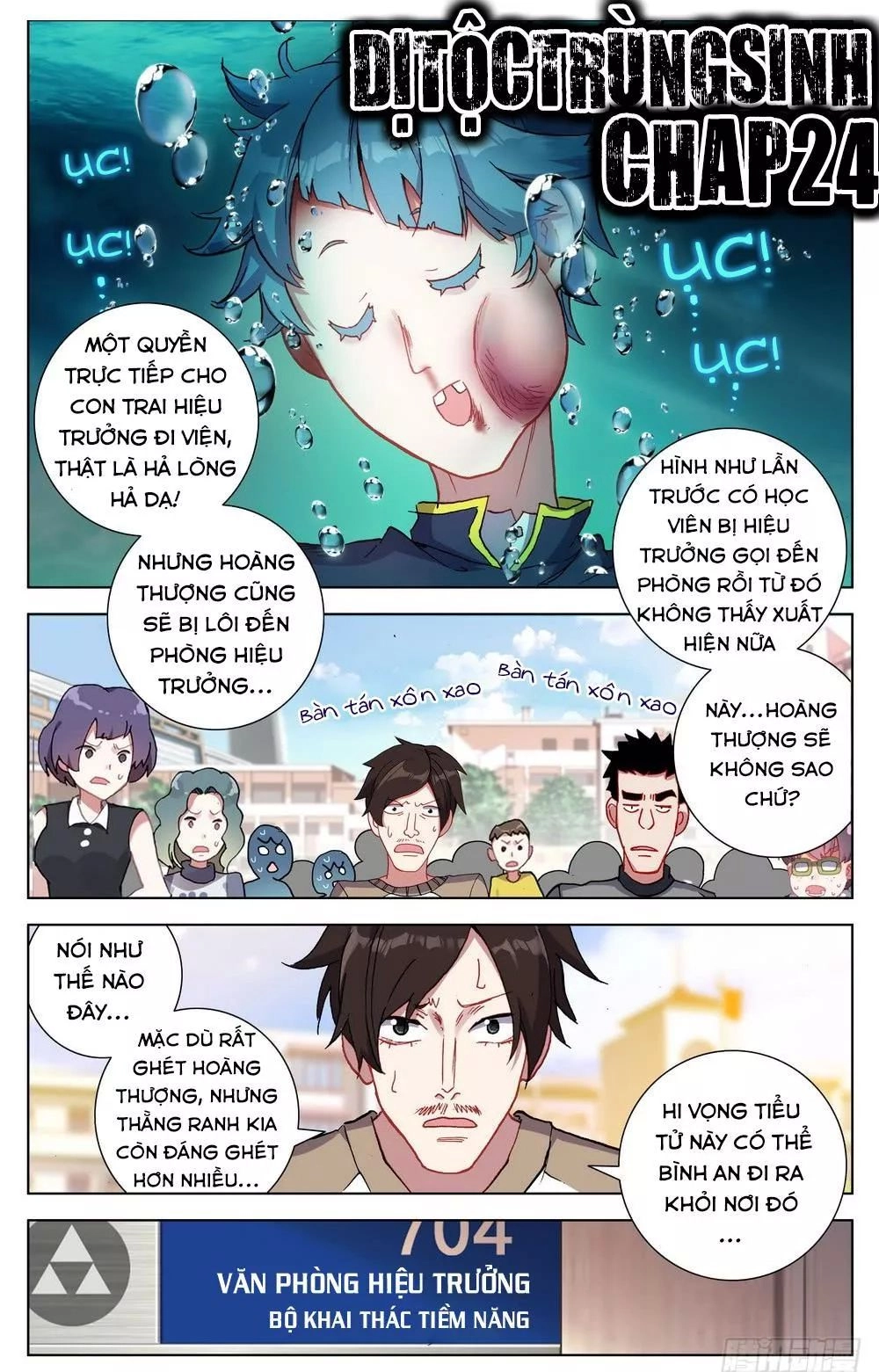 Dị Tộc Trùng Sinh Chapter 24 - 4