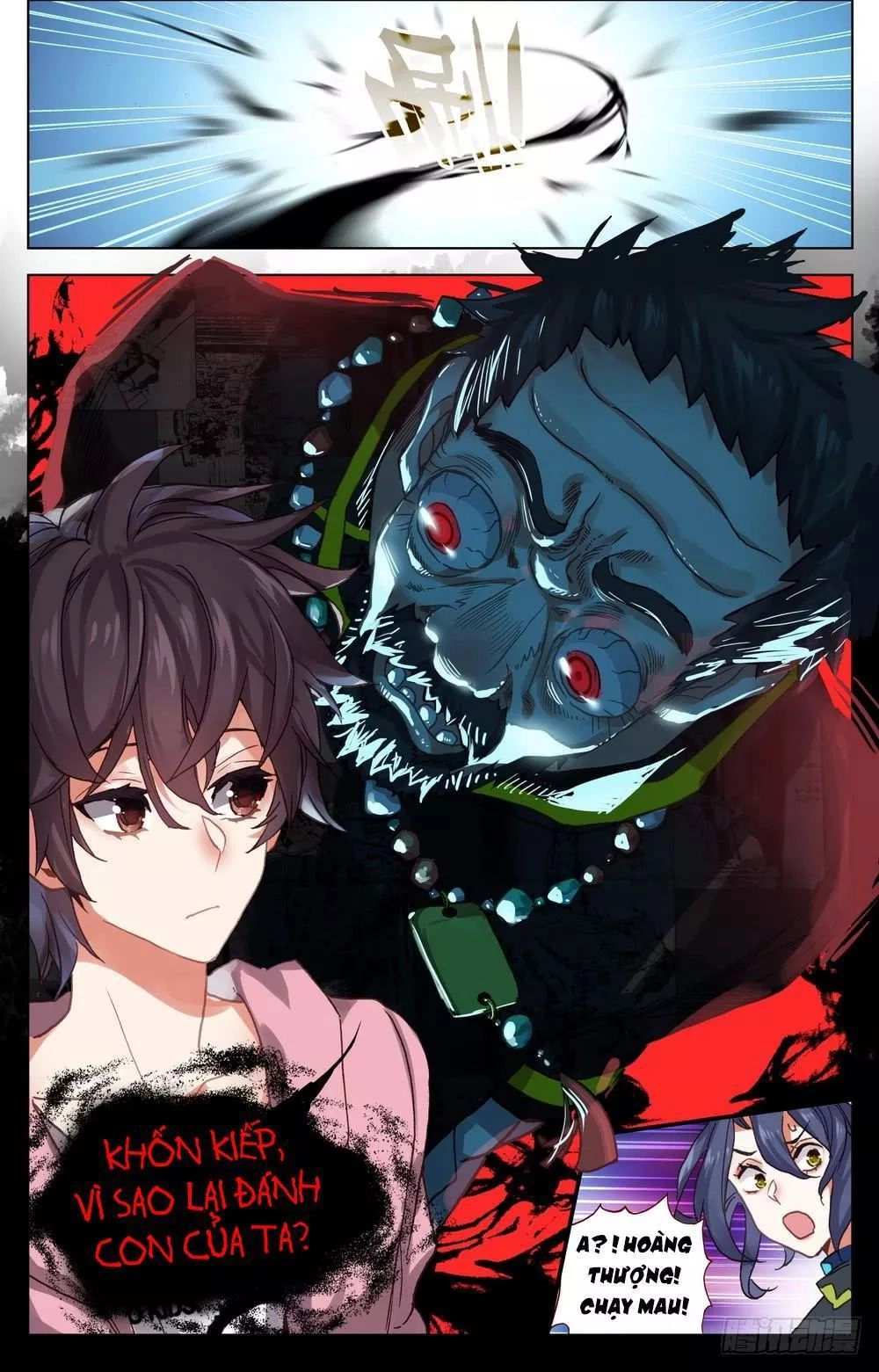 Dị Tộc Trùng Sinh Chapter 24 - 12