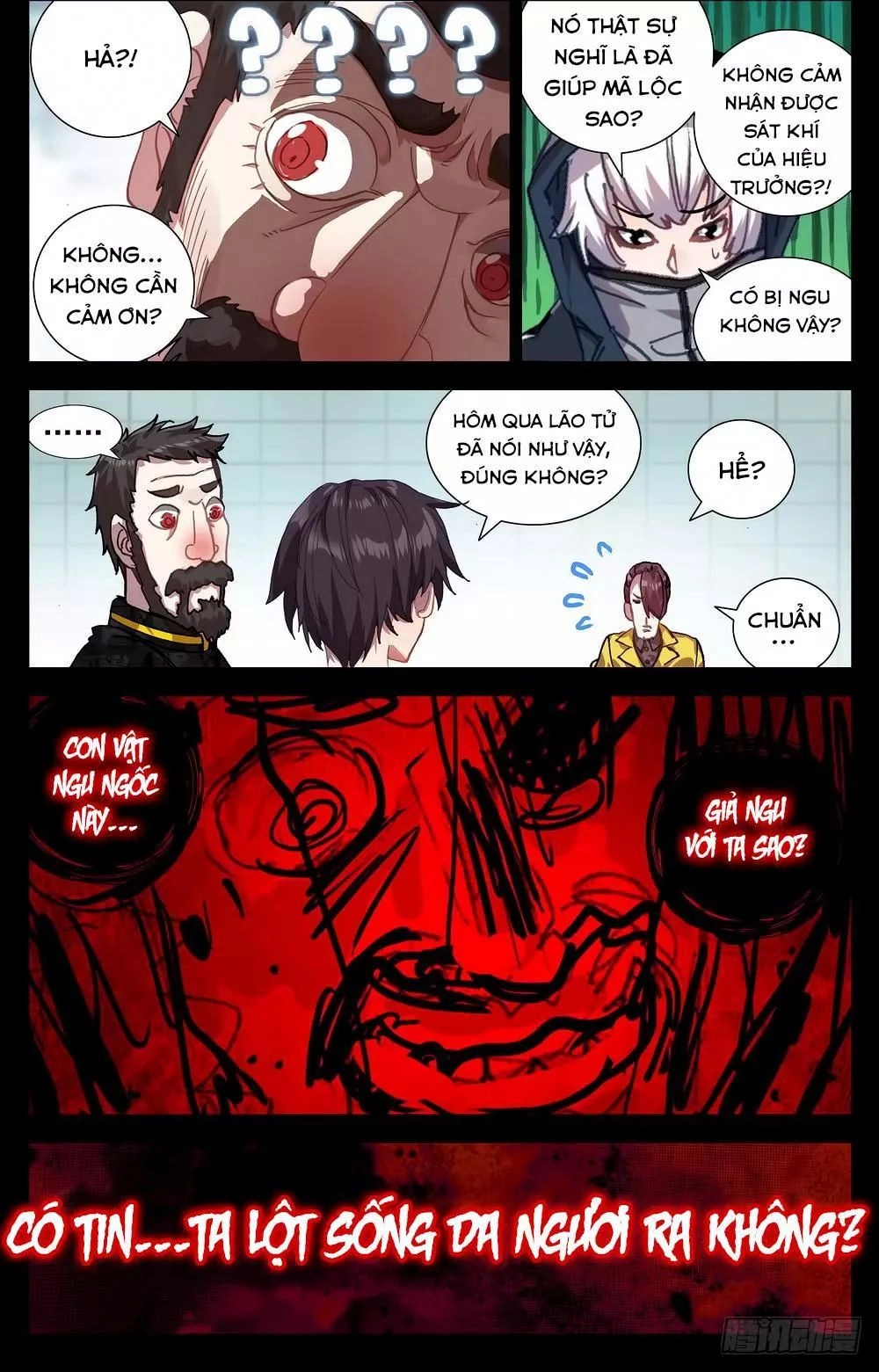 Dị Tộc Trùng Sinh Chapter 24 - 14