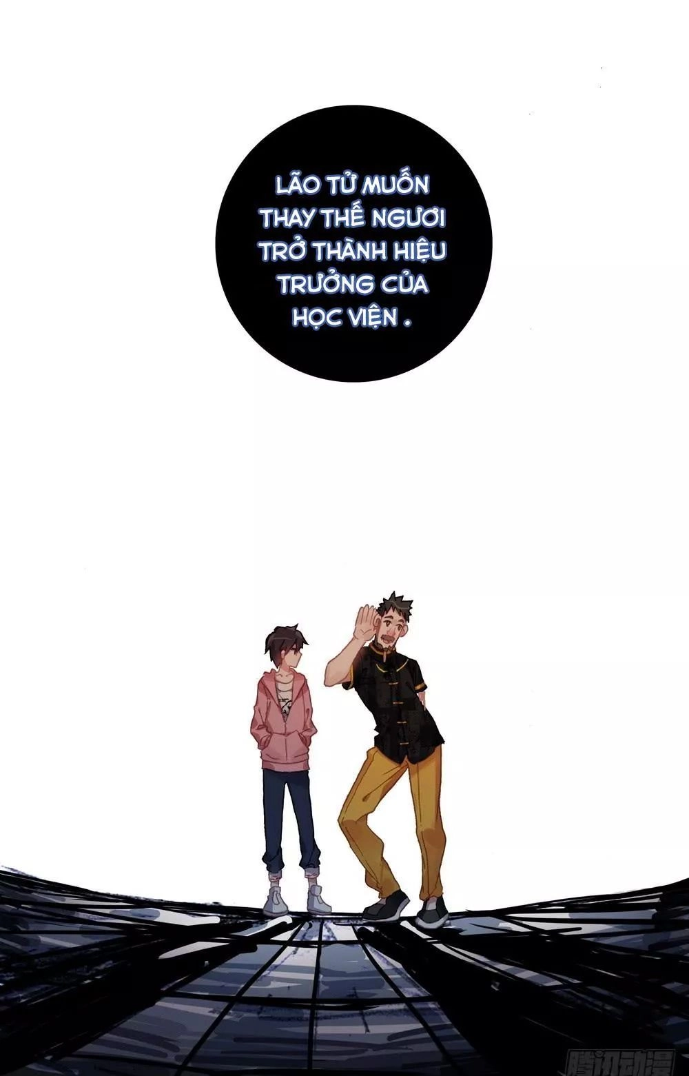 Dị Tộc Trùng Sinh Chapter 24 - 18