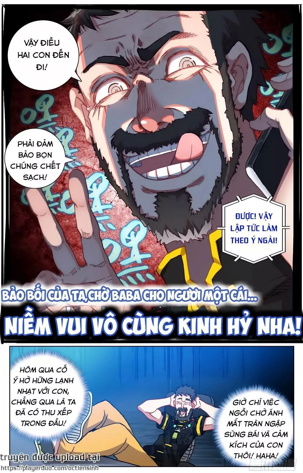 Dị Tộc Trùng Sinh Chapter 25 - 19