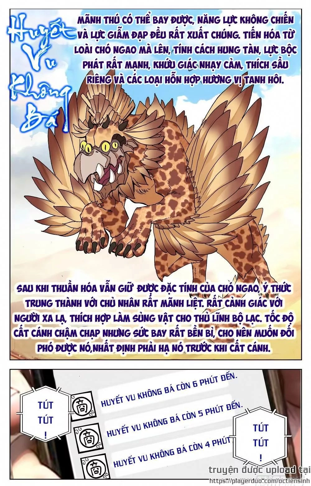 Dị Tộc Trùng Sinh Chapter 27 - 4