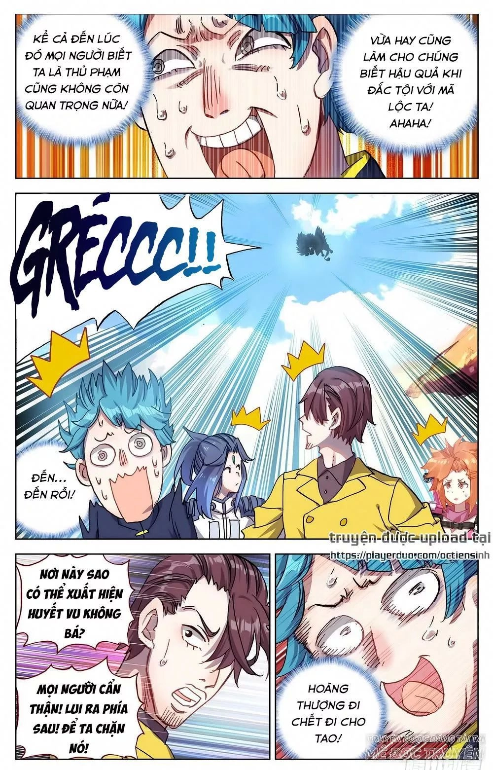 Dị Tộc Trùng Sinh Chapter 27 - 6