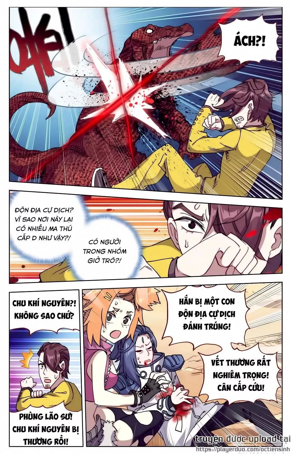 Dị Tộc Trùng Sinh Chapter 27 - 10