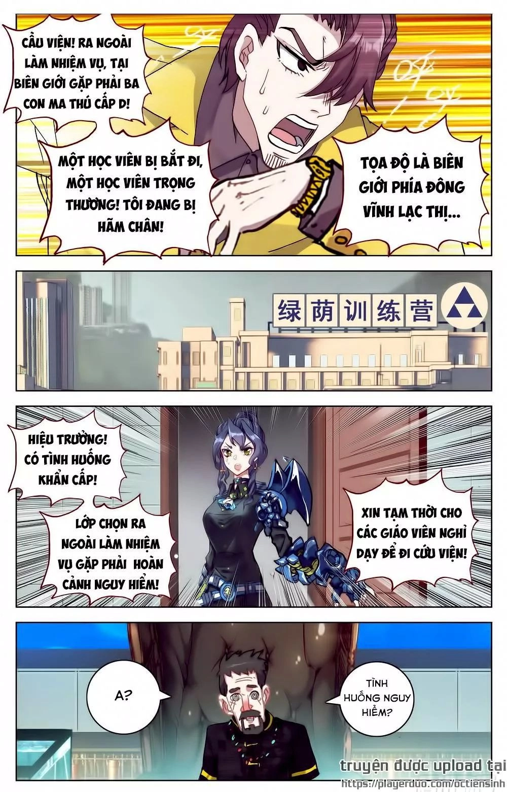 Dị Tộc Trùng Sinh Chapter 27 - 12