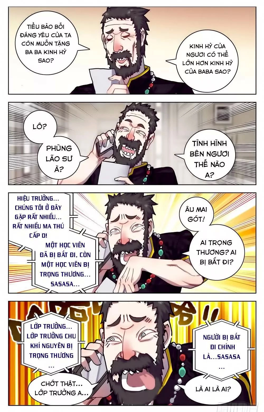 Dị Tộc Trùng Sinh Chapter 27 - 15