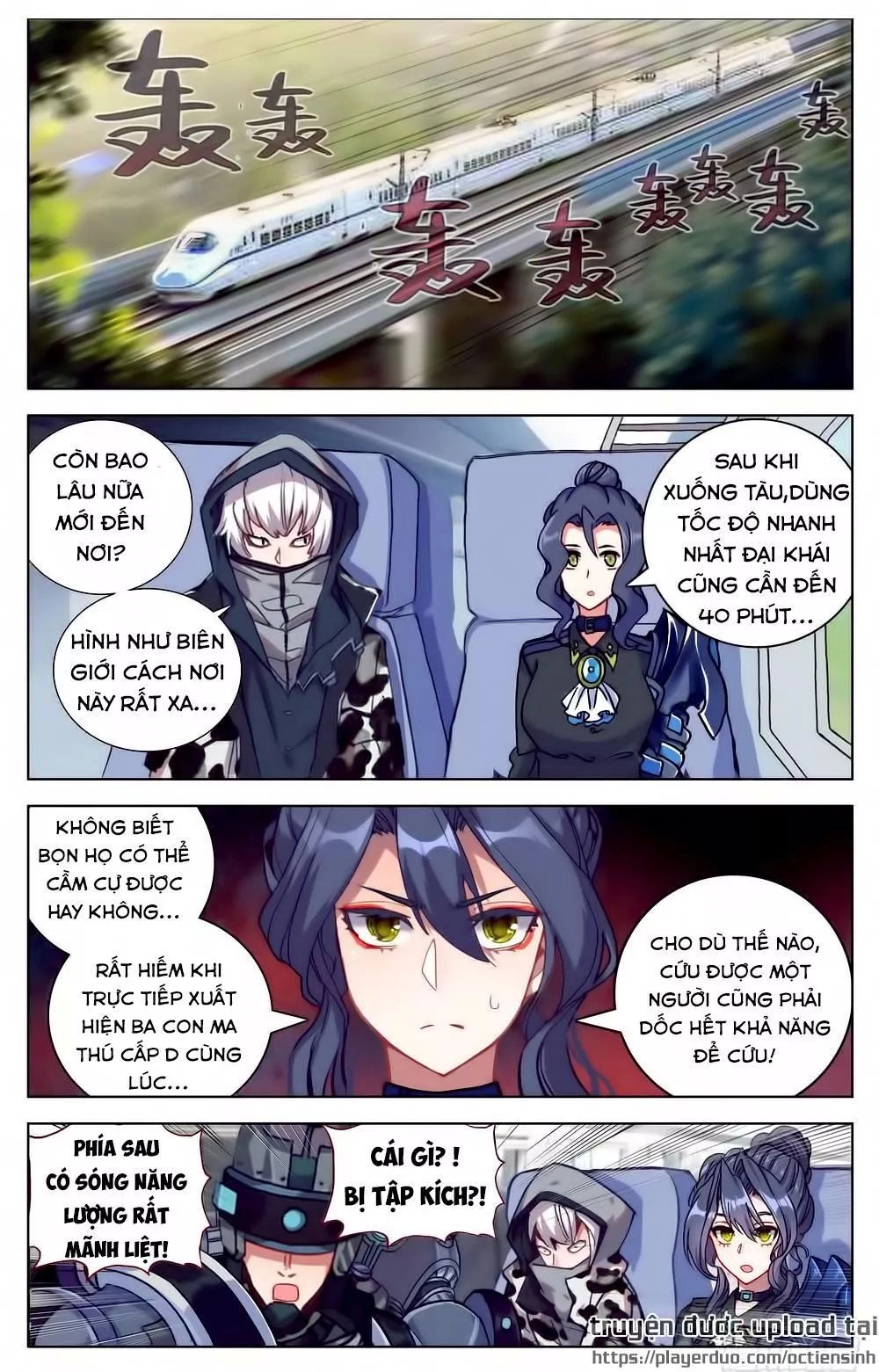 Dị Tộc Trùng Sinh Chapter 27 - 18