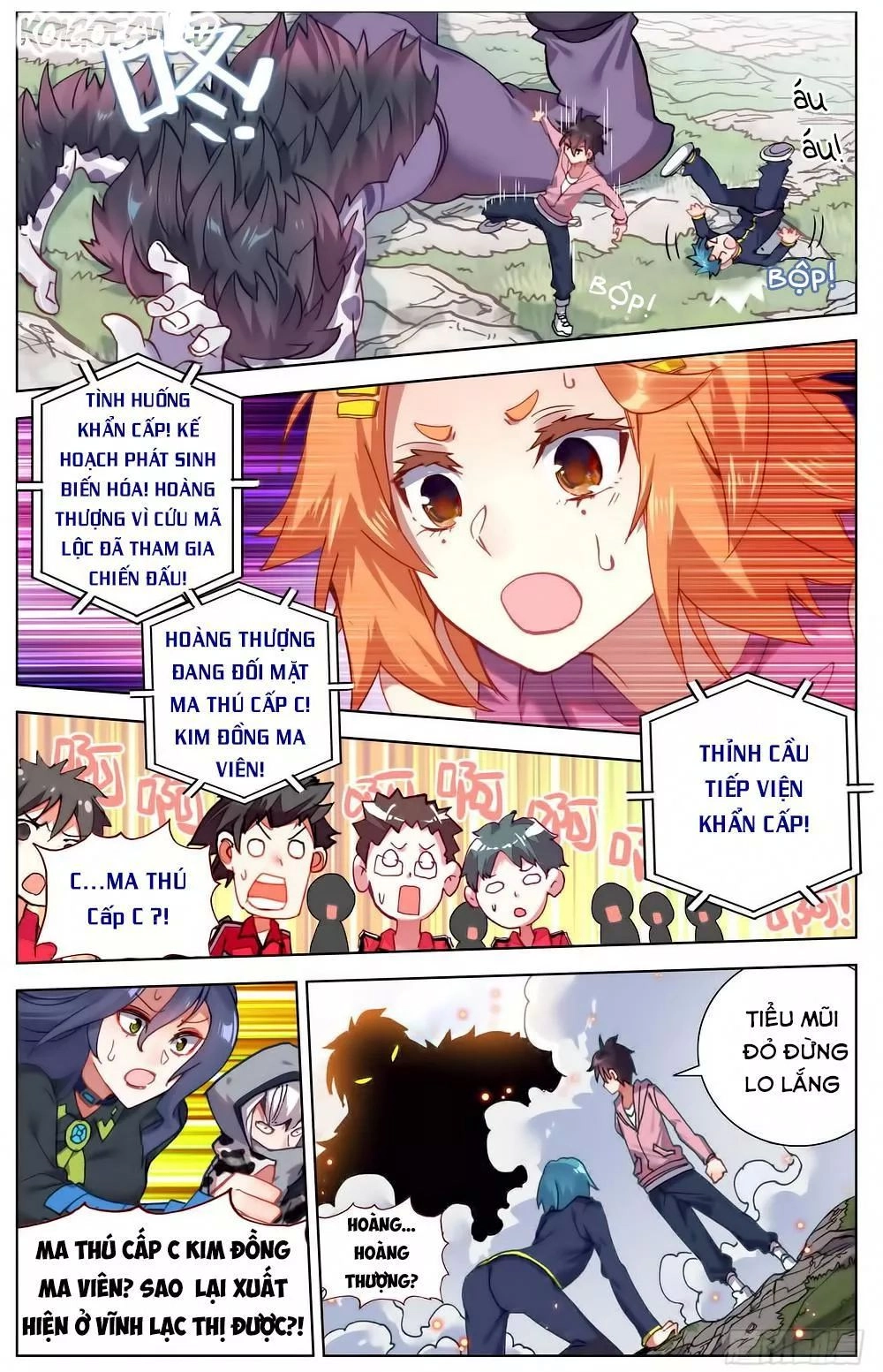 Dị Tộc Trùng Sinh Chapter 28 - 17