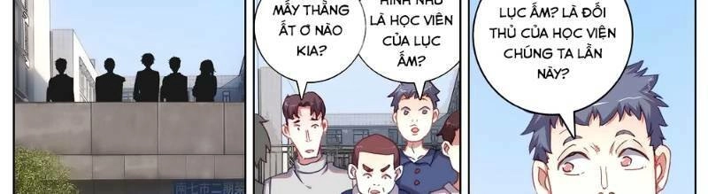 Dị Tộc Trùng Sinh Chapter 38 - 18