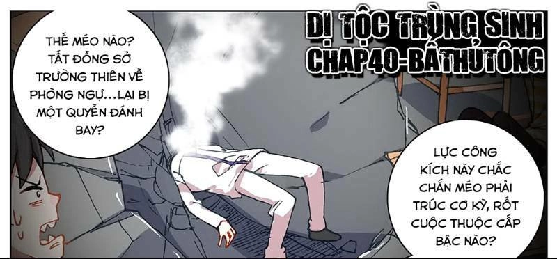 Dị Tộc Trùng Sinh Chapter 40 - 2