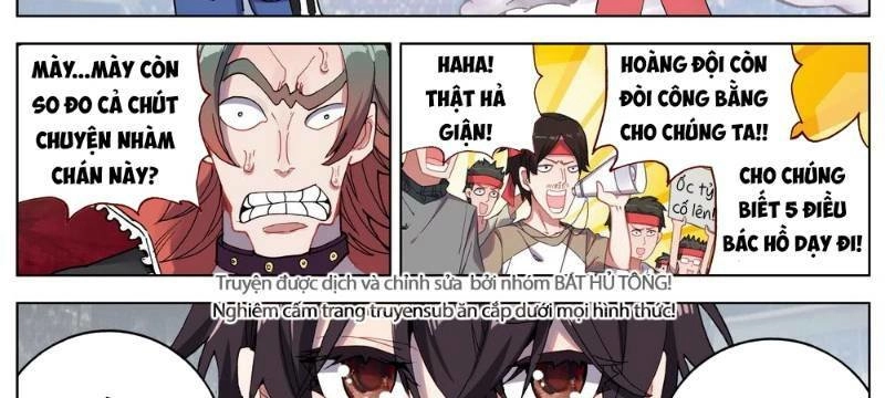 Dị Tộc Trùng Sinh Chapter 40 - 40