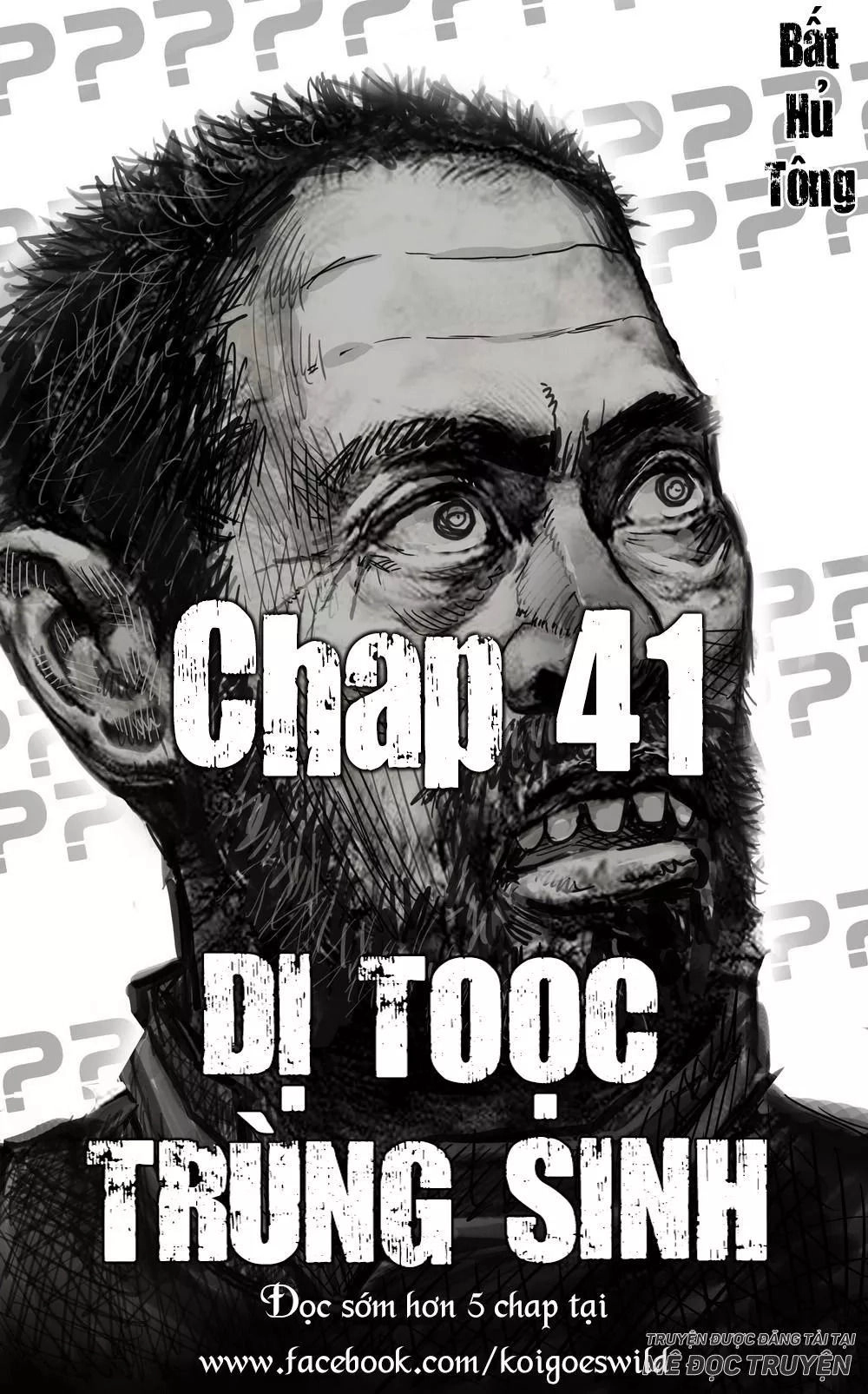 Dị Tộc Trùng Sinh Chapter 41 - 1