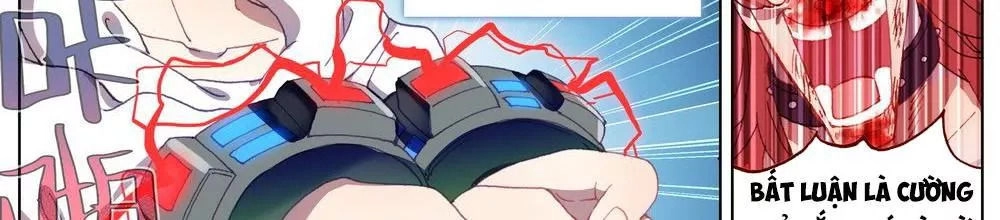 Dị Tộc Trùng Sinh Chapter 41 - 20