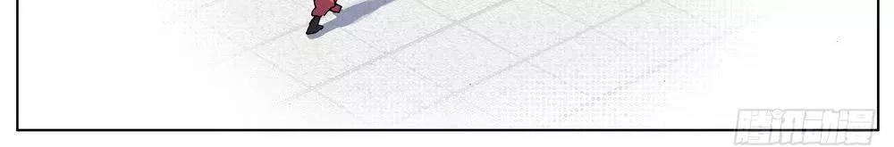 Dị Tộc Trùng Sinh Chapter 41 - 45