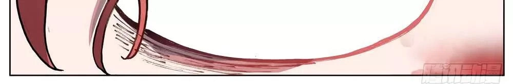 Dị Tộc Trùng Sinh Chapter 41 - 63