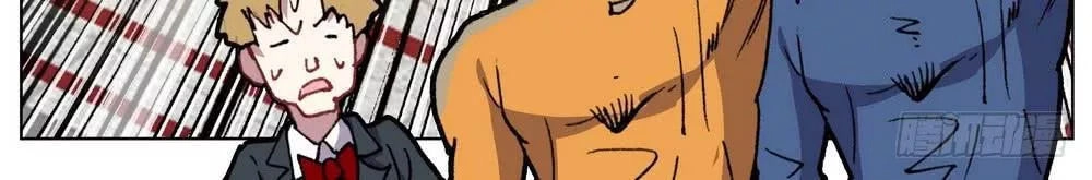 Dị Tộc Trùng Sinh Chapter 41 - 93