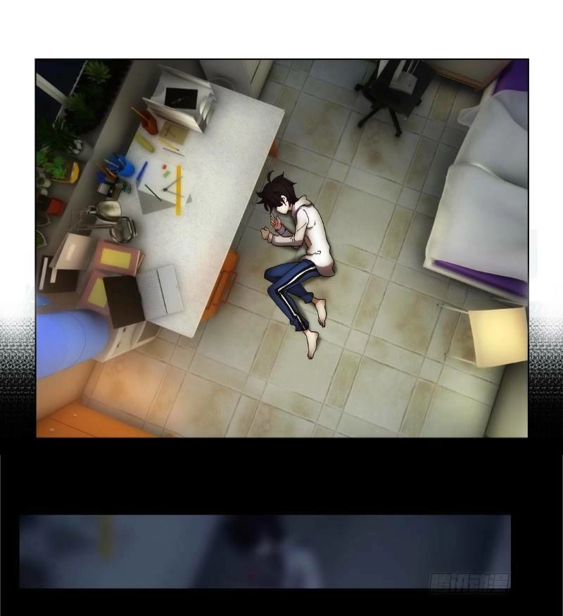 Dị Tộc Trùng Sinh Chapter 45 - 10