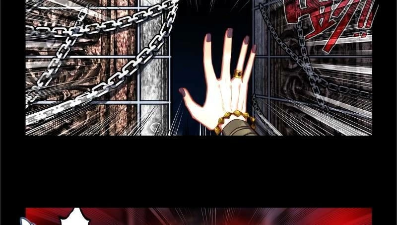 Dị Tộc Trùng Sinh Chapter 45 - 12