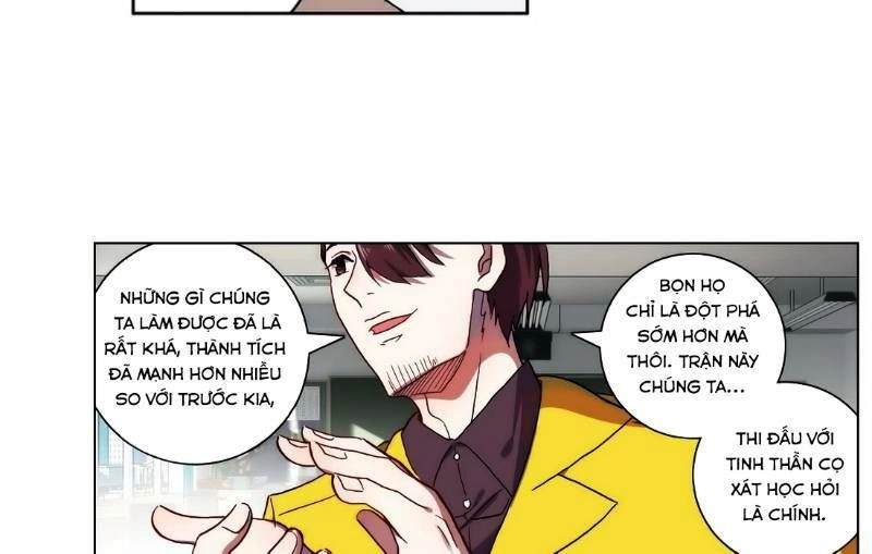 Dị Tộc Trùng Sinh Chapter 45 - 37