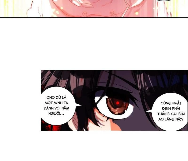 Dị Tộc Trùng Sinh Chapter 45 - 39