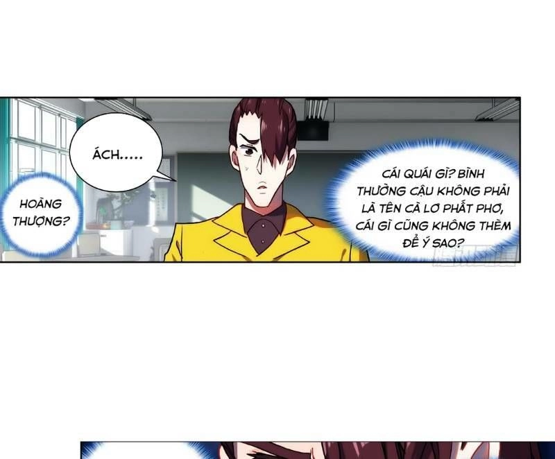 Dị Tộc Trùng Sinh Chapter 45 - 40