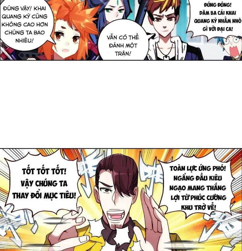 Dị Tộc Trùng Sinh Chapter 45 - 43