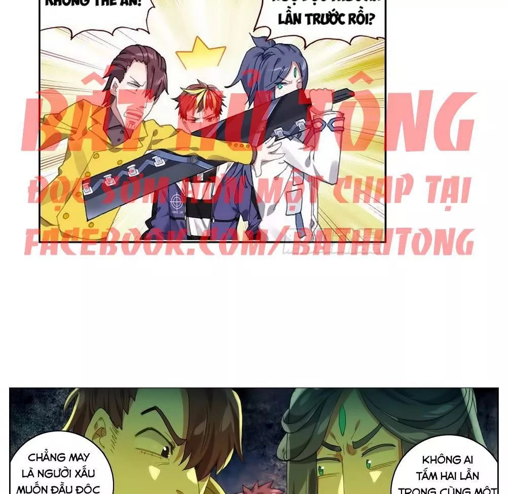 Dị Tộc Trùng Sinh Chapter 46 - 8