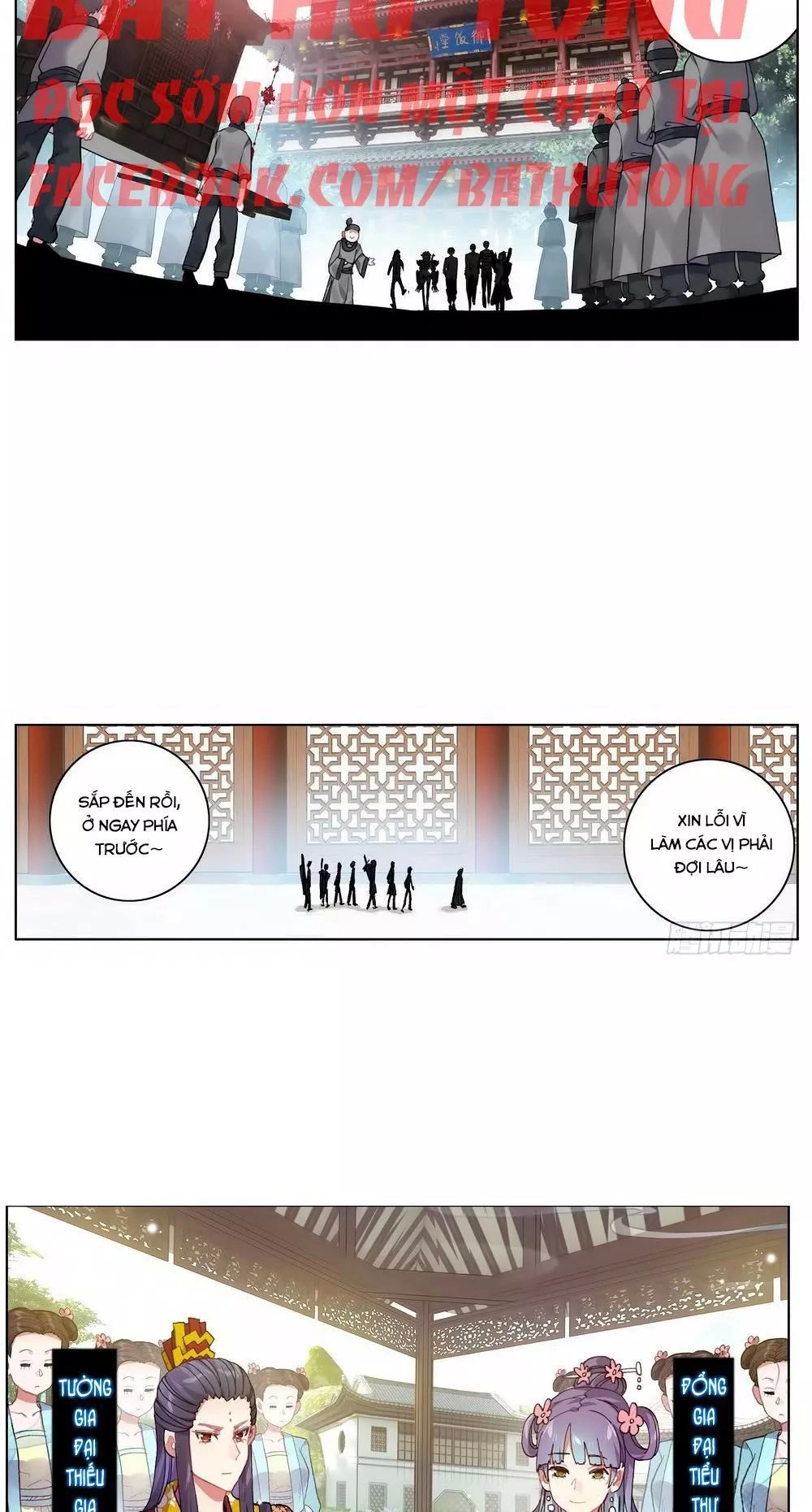 Dị Tộc Trùng Sinh Chapter 46 - 17