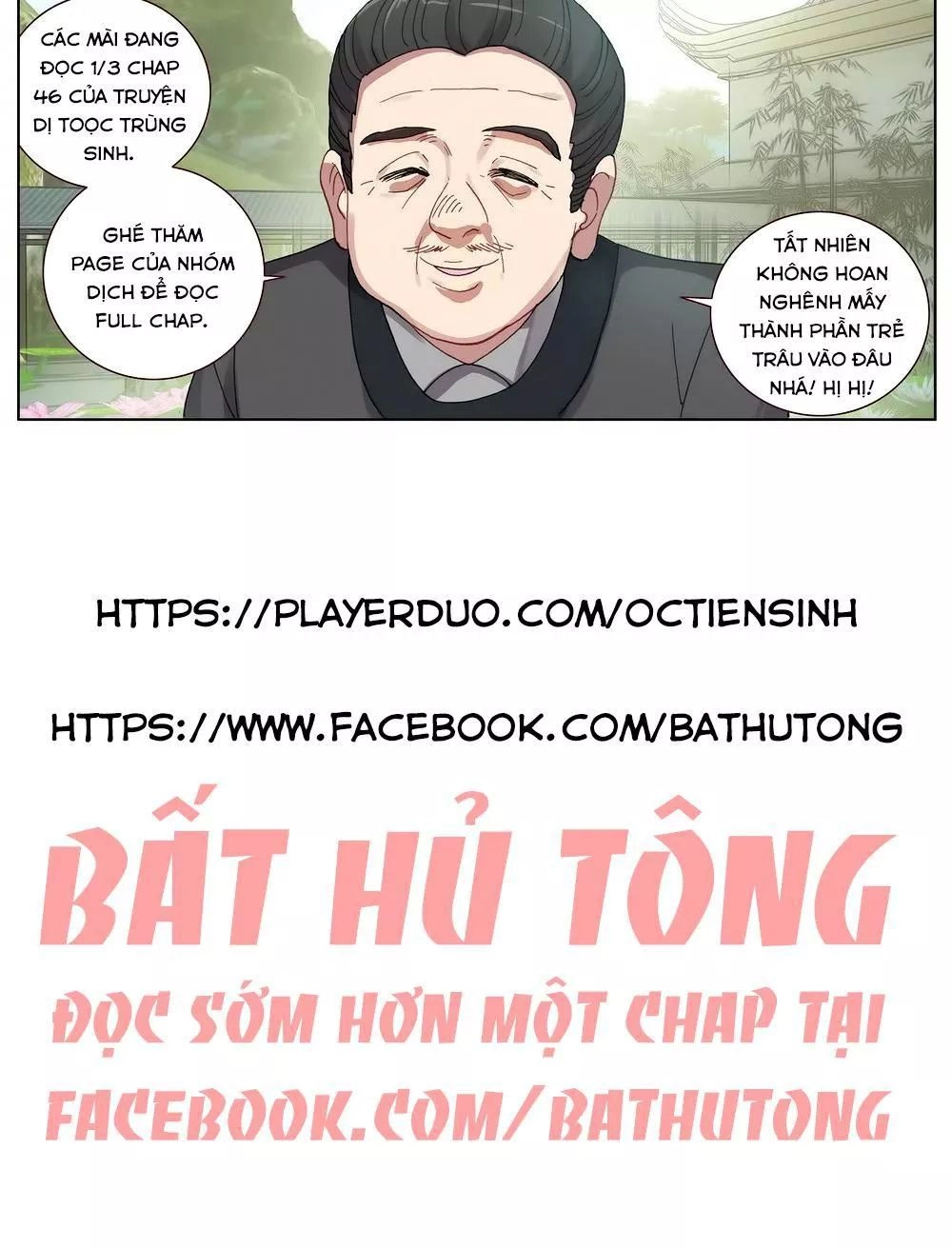 Dị Tộc Trùng Sinh Chapter 46 - 24
