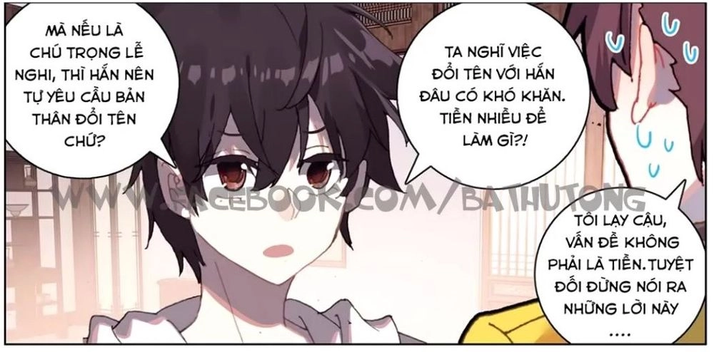 Dị Tộc Trùng Sinh Chapter 47 - 5