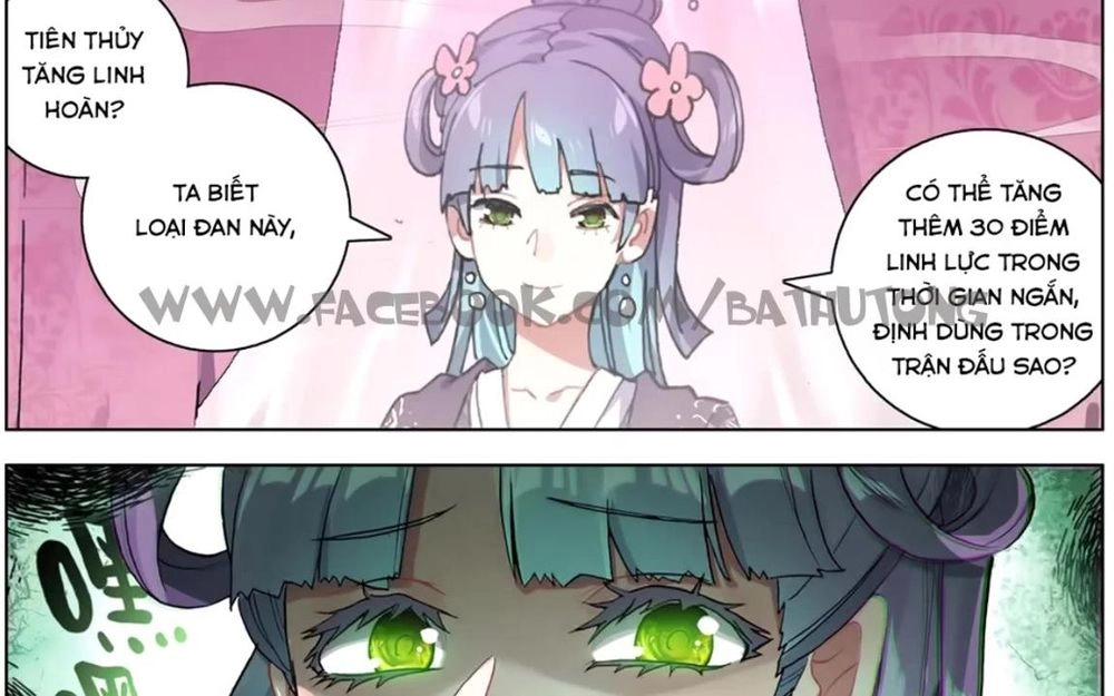 Dị Tộc Trùng Sinh Chapter 47 - 12