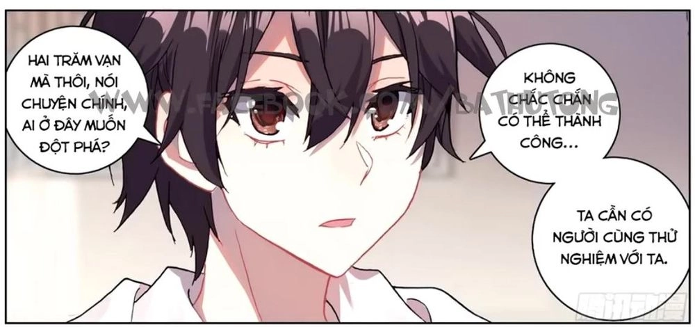 Dị Tộc Trùng Sinh Chapter 47 - 17