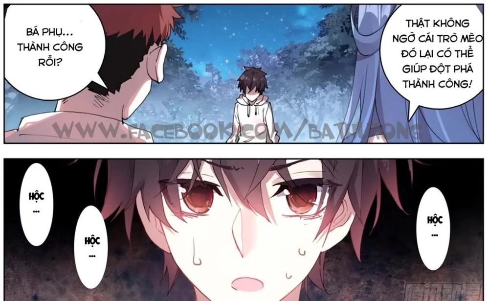 Dị Tộc Trùng Sinh Chapter 47 - 41