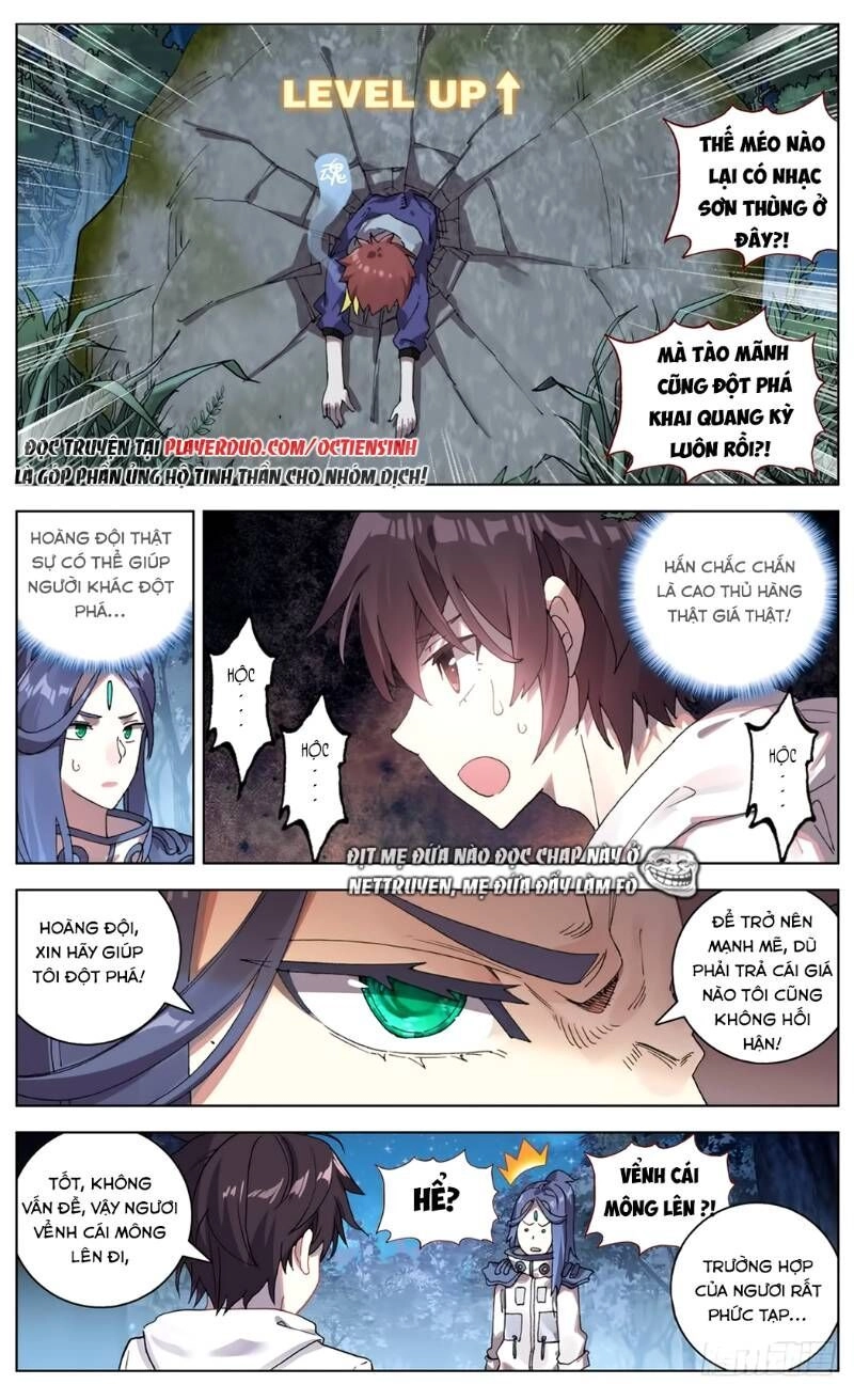 Dị Tộc Trùng Sinh Chapter 48 - 6