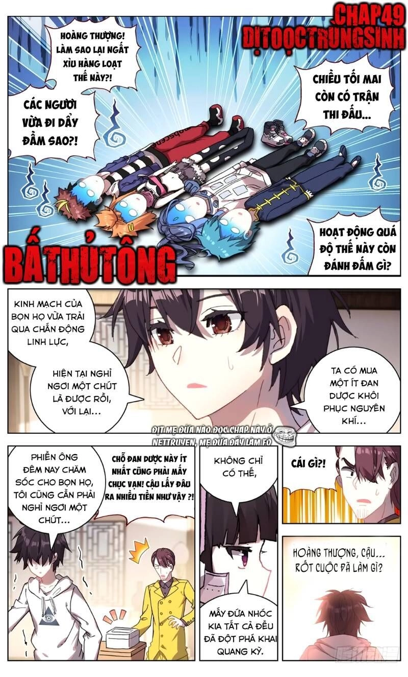 Dị Tộc Trùng Sinh Chapter 49 - 3