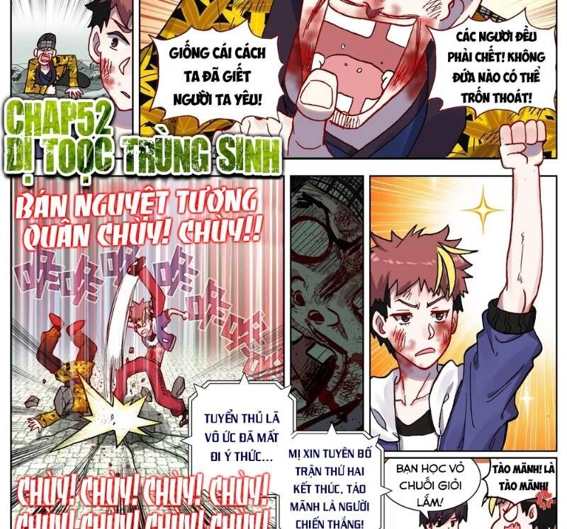 Dị Tộc Trùng Sinh Chapter 52 - 3