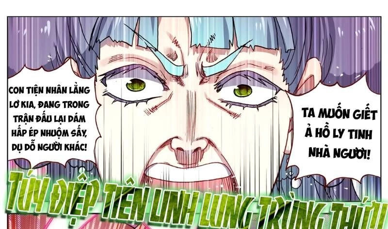 Dị Tộc Trùng Sinh Chapter 53 - 16