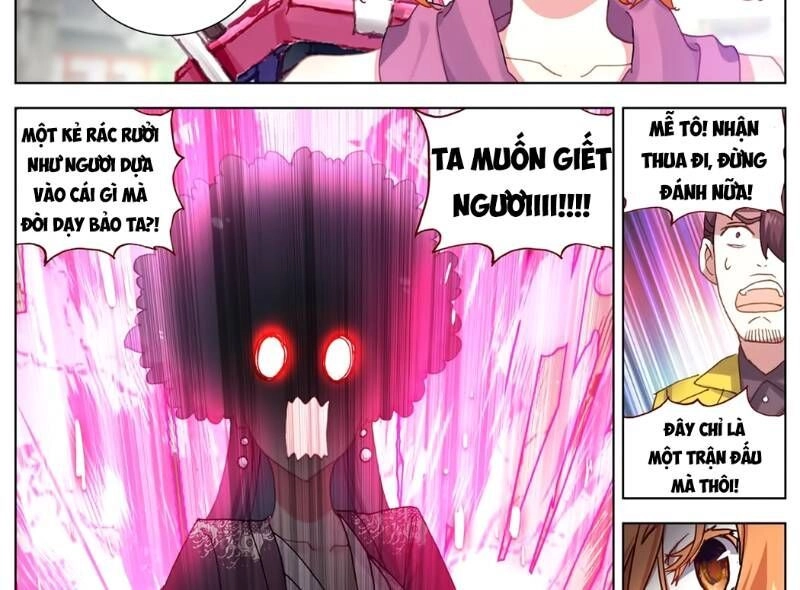 Dị Tộc Trùng Sinh Chapter 53 - 22