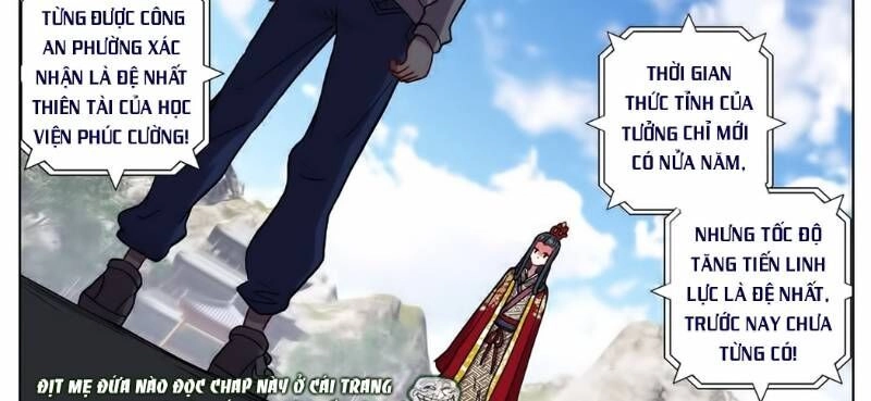 Dị Tộc Trùng Sinh Chapter 54 - 14