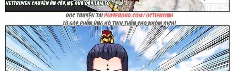 Dị Tộc Trùng Sinh Chapter 54 - 15