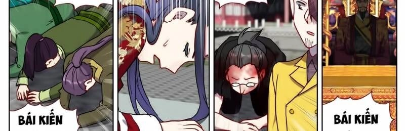 Dị Tộc Trùng Sinh Chapter 54 - 24