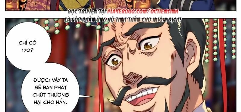 Dị Tộc Trùng Sinh Chapter 54 - 33