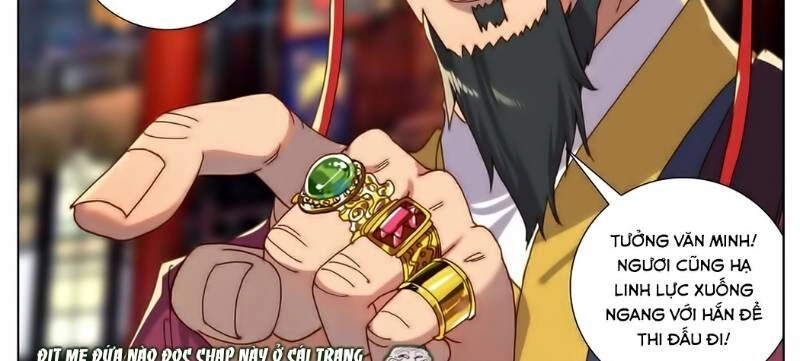 Dị Tộc Trùng Sinh Chapter 54 - 34