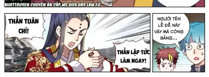 Dị Tộc Trùng Sinh Chapter 54 - 35