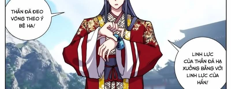 Dị Tộc Trùng Sinh Chapter 54 - 39