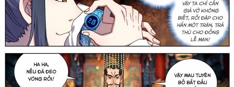 Dị Tộc Trùng Sinh Chapter 54 - 41