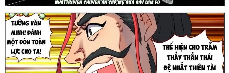 Dị Tộc Trùng Sinh Chapter 54 - 44